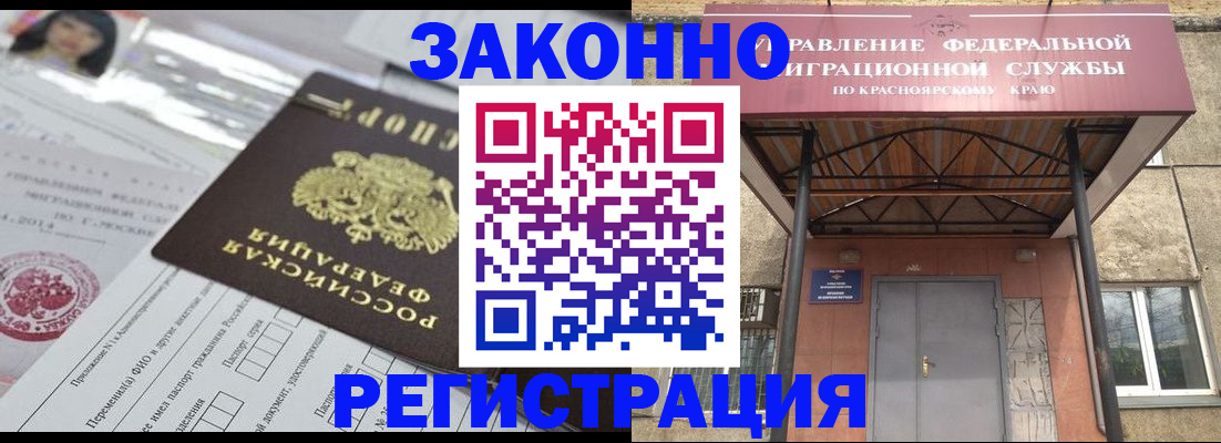 форма 3 в Первоуральске